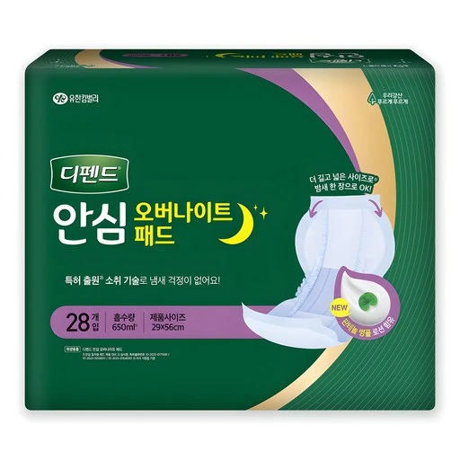 [ㅋㅍ]디펜드 남녀공용 안심 오버나이트 패드 성인기저귀, 28개입, 1개( 8,890원, 18% 할인)