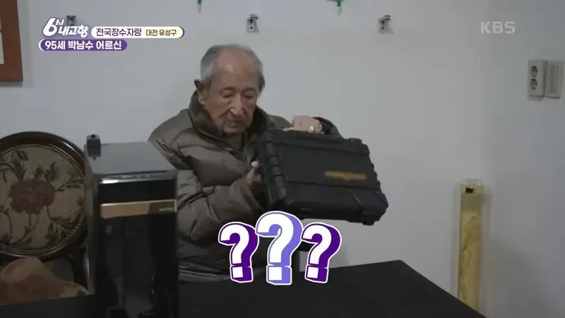 20260429115427_qd3c2VXSE1.webp