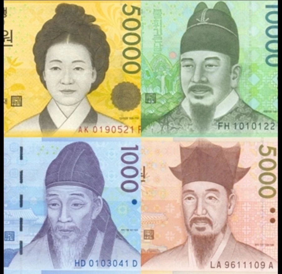 현재 지폐 인물 4명 jpg