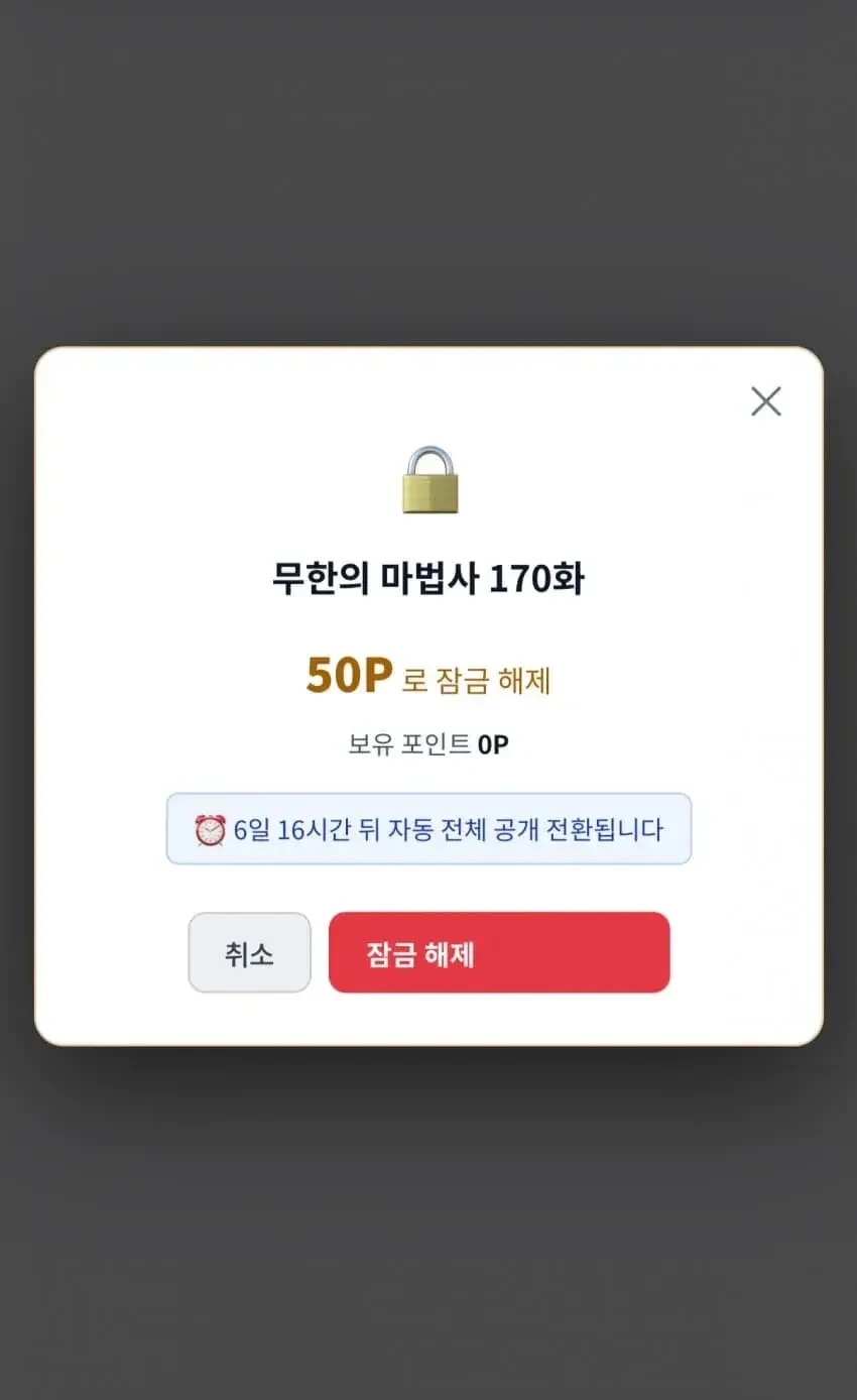 뉴토끼 근황.jpg