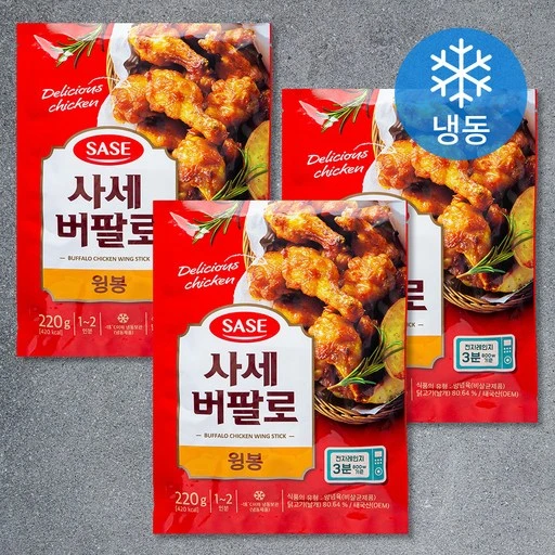 [ㅋㅍ]사세 버팔로윙봉 (냉동), 180g, 2개( 9,900원, 44% 할인)