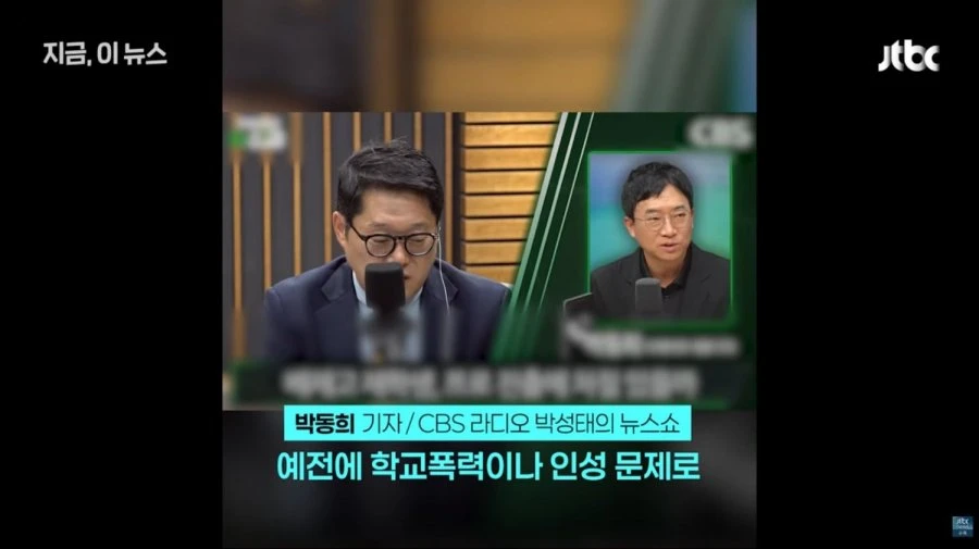 배재고의 미래.jpg