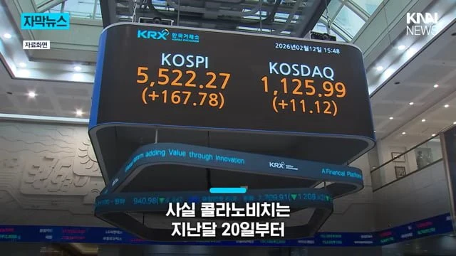 videoframe_38937.png