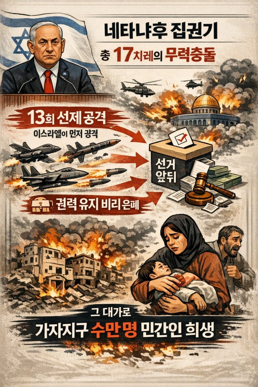 20260412193218_lLgTQ6lHJO.png