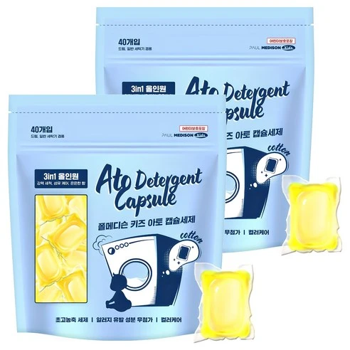 [ㅋㅍ]폴메디슨 키즈 아토 캡슐세제 코튼향 40개입, 560g, 2개, 560g × 2개( 13,480원, 18% 할인)