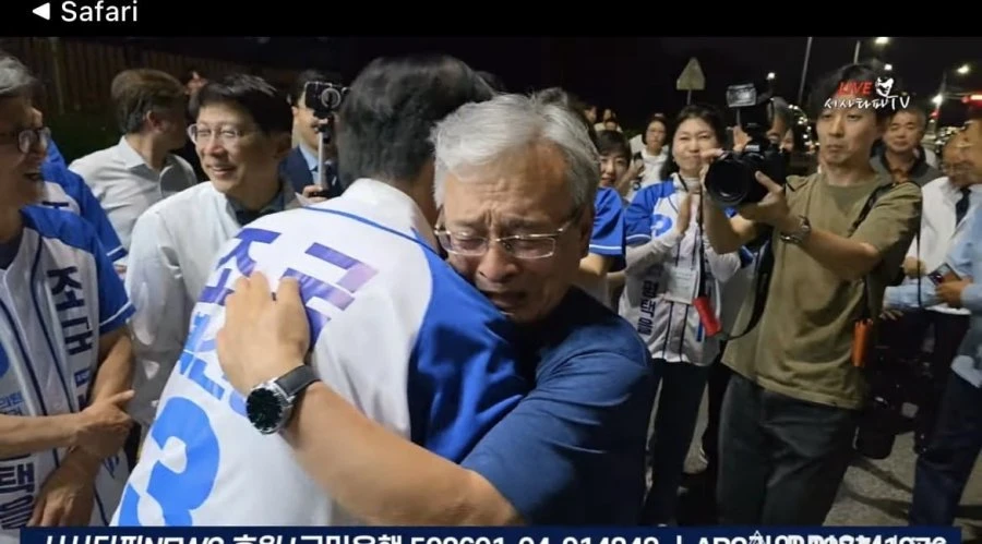 이해찬총리님 동생 이해만님 우시네요 .jpg