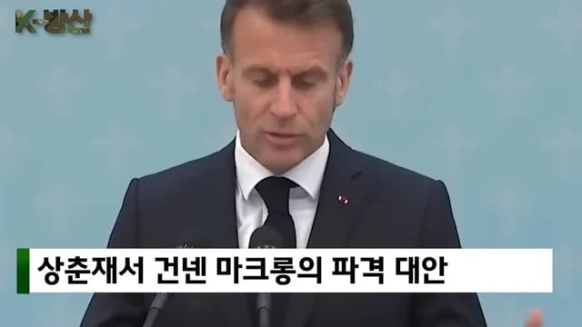 videoframe_36878.png