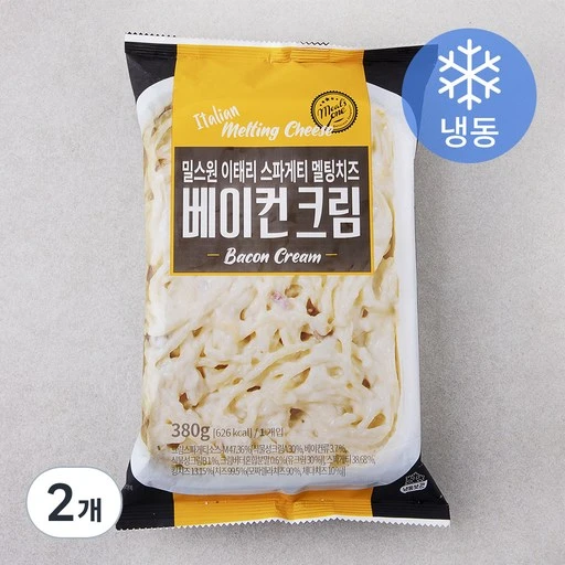 [ㅋㅍ]밀스원 이태리 스파게티 멜팅치즈 베이컨크림 (냉동), 380g, 2개( 9,090원, 32% 할인)