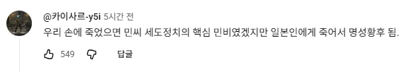 미국vs이란 전쟁 근황 5분 정리