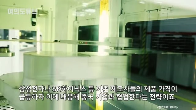 videoframe_132117.png
