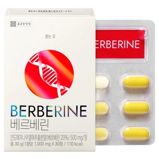 [ㅋㅍ]종근당건강 베르베린 30g, 30정, 1개( 11,900원, 39% 할인)