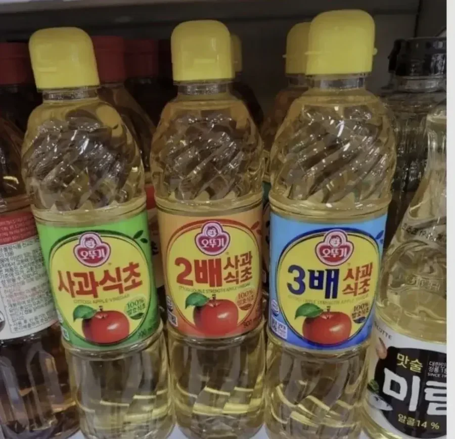 마트에 출시된 레버리지 상품.jpg
