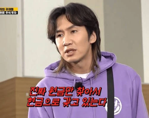 일주일전 생각이 싹 달아나는 개미들