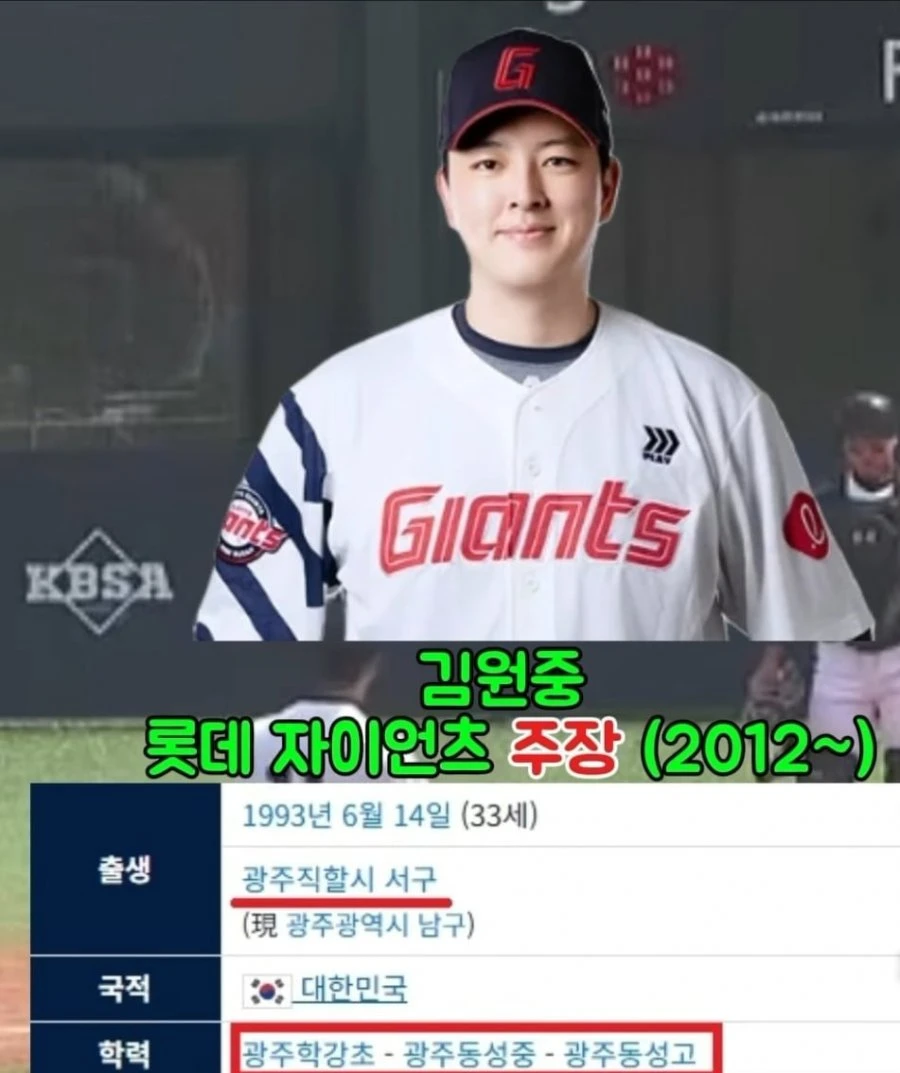 20260701213455_acdEWExpPV.jpg
