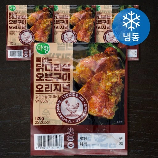 [ㅋㅍ]다향 닭다리살 오븐구이 오리지널 (냉동), 120g, 4팩( 14,330원, 19% 할인)