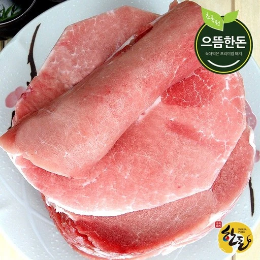 [ㅋㅍ][으뜸한돈] 뒷다리살 불고기용 1.8kg (300gX6팩)( 15,400원, 35% 할인)