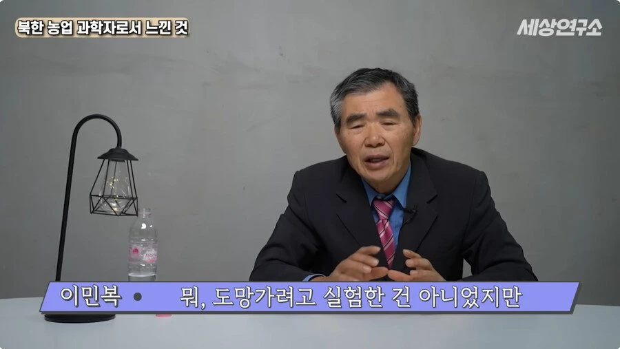북한 식량 사정이 근본적으로 구린 이유.jpg