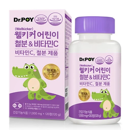 [ㅋㅍ]웰키커 어린이 철분 & 비타민C, 120정, 1개( 12,480원, 30% 할인)