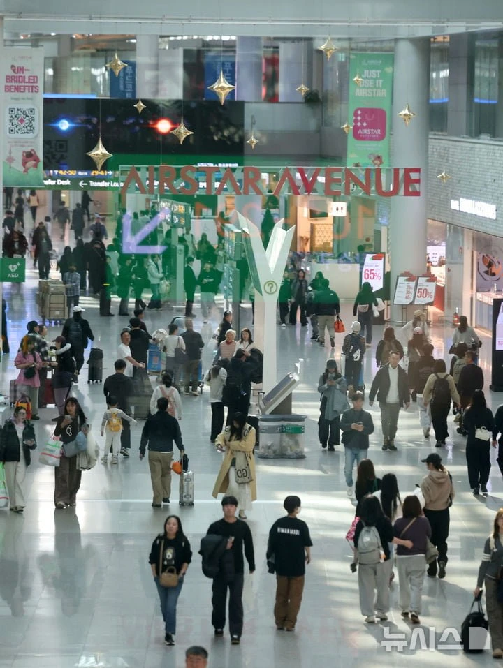 인천공항 오늘 인파 사진