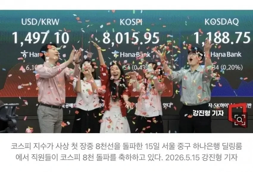 20260515184108_fBchfvjMHu.webp