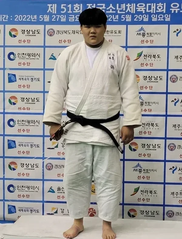 현재 세계에서 가장 강한 19살 여고생