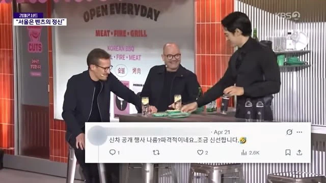 videoframe_83599.png