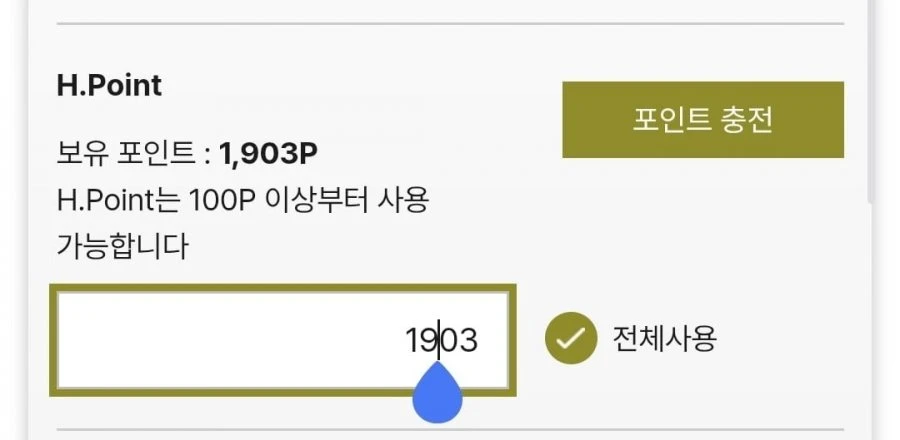 [그리팅몰]경기미 고시히카리 10kg 특등급 외(29,820원/무료)