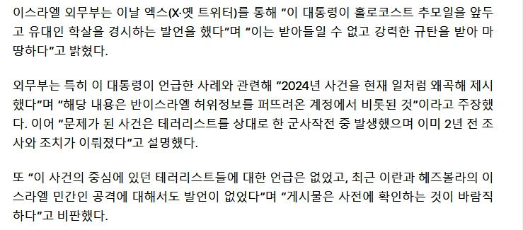 20260411101753_d7ukA9mZQ3.png