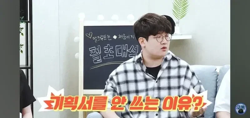 펄어비스 기획이 망한 이유.jpg