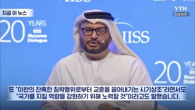 20260411190803_BIzuE7SkaF.png