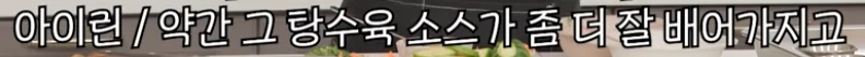 20260413205433_ALOR4EAoWG.png