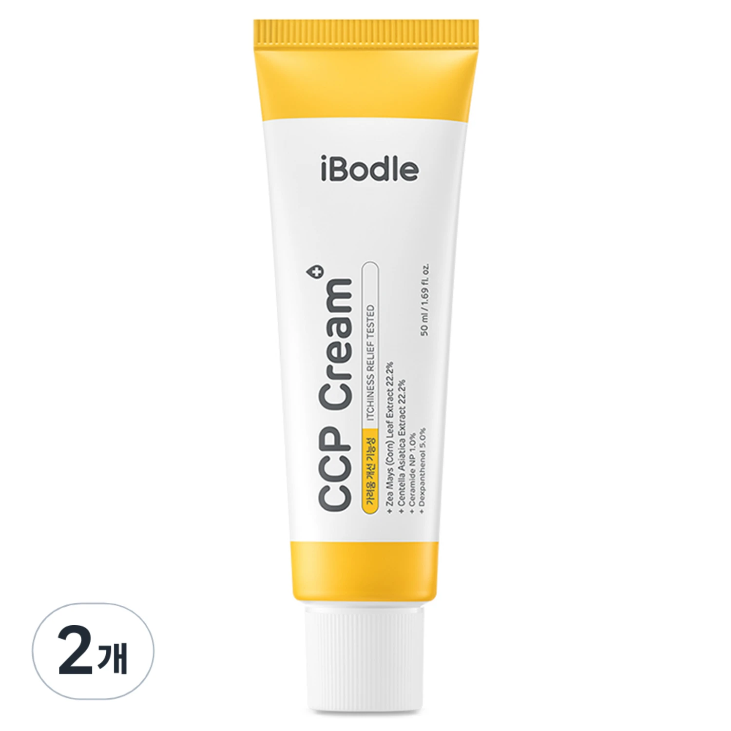 [ㅋㅍ]아이보들 씨씨피 유아 크림, 50ml, 2개( 19,700원, 24% 할인)