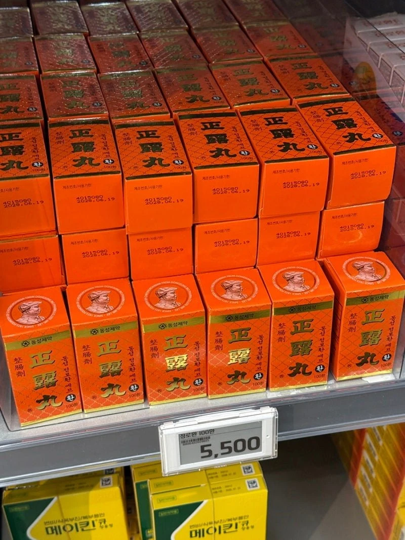 20260221150747_64EDqUKkeu.jpg