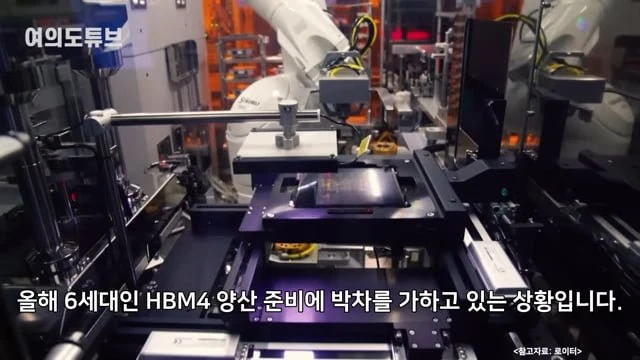 videoframe_94083.png