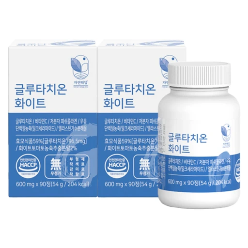 [ㅋㅍ]자연해답 글루타치온, 90정, 2개( 36,020원, 26% 할인)