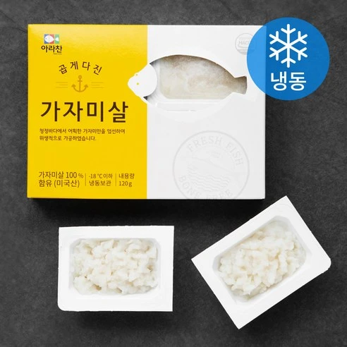[ㅋㅍ]아라찬 곱게 다진 가자미살 (냉동), 120g, 1개, 120g × 1개( 7,600원, 17% 할인)