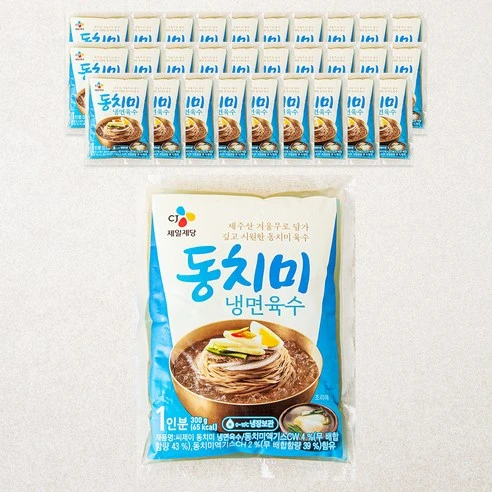 [ㅋㅍ]CJ제일제당 동치미 냉면육수, 300g, 30개( 23,800원, 13% 할인)