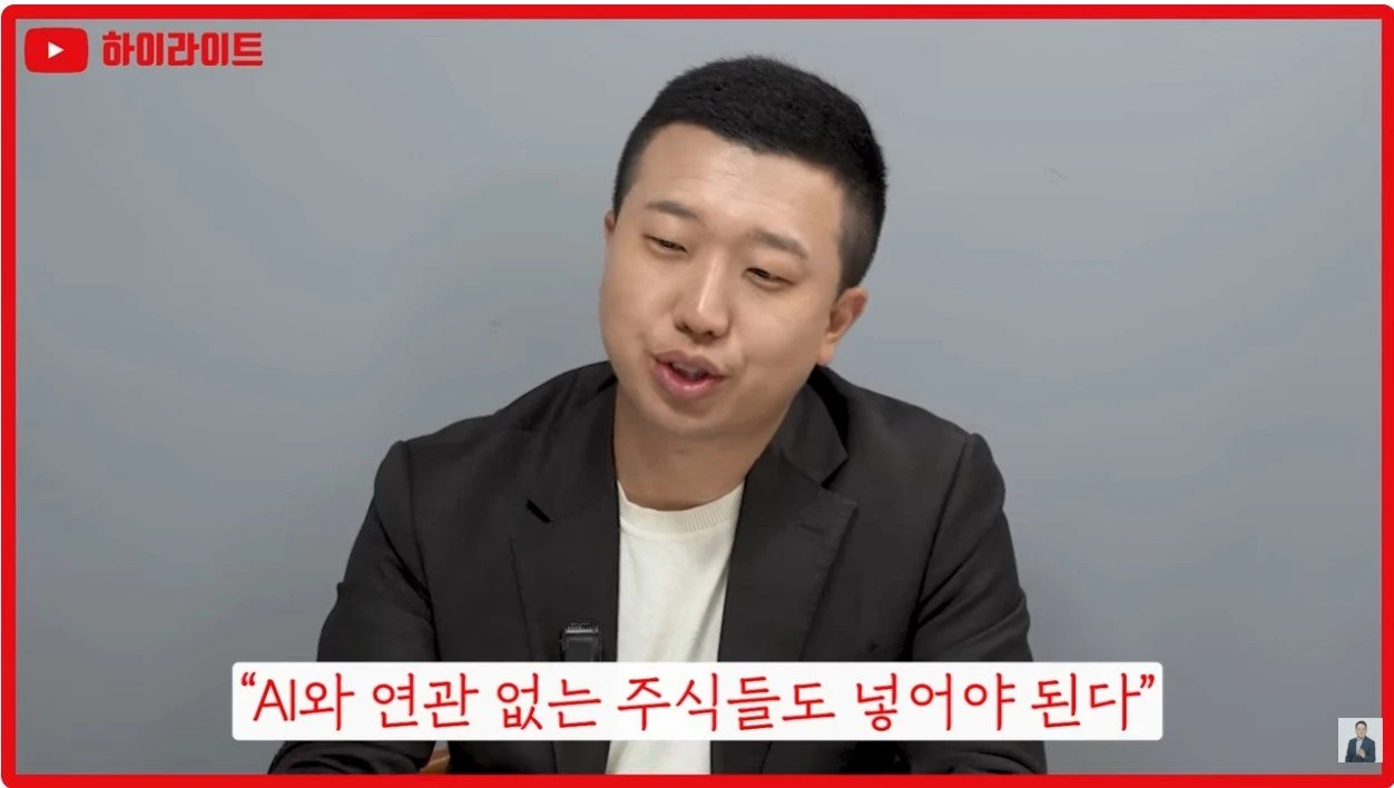 화면 캡처 2026-05-25 104755.jpg