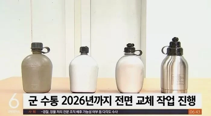 20260525141514_K59ViziTUk.jpg