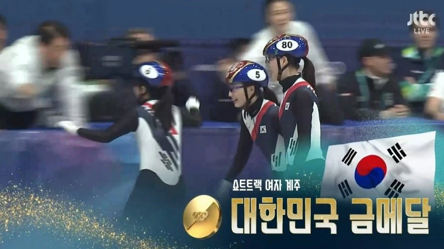 여자 쇼트트랙 계주 부스터 구간 ㄷ