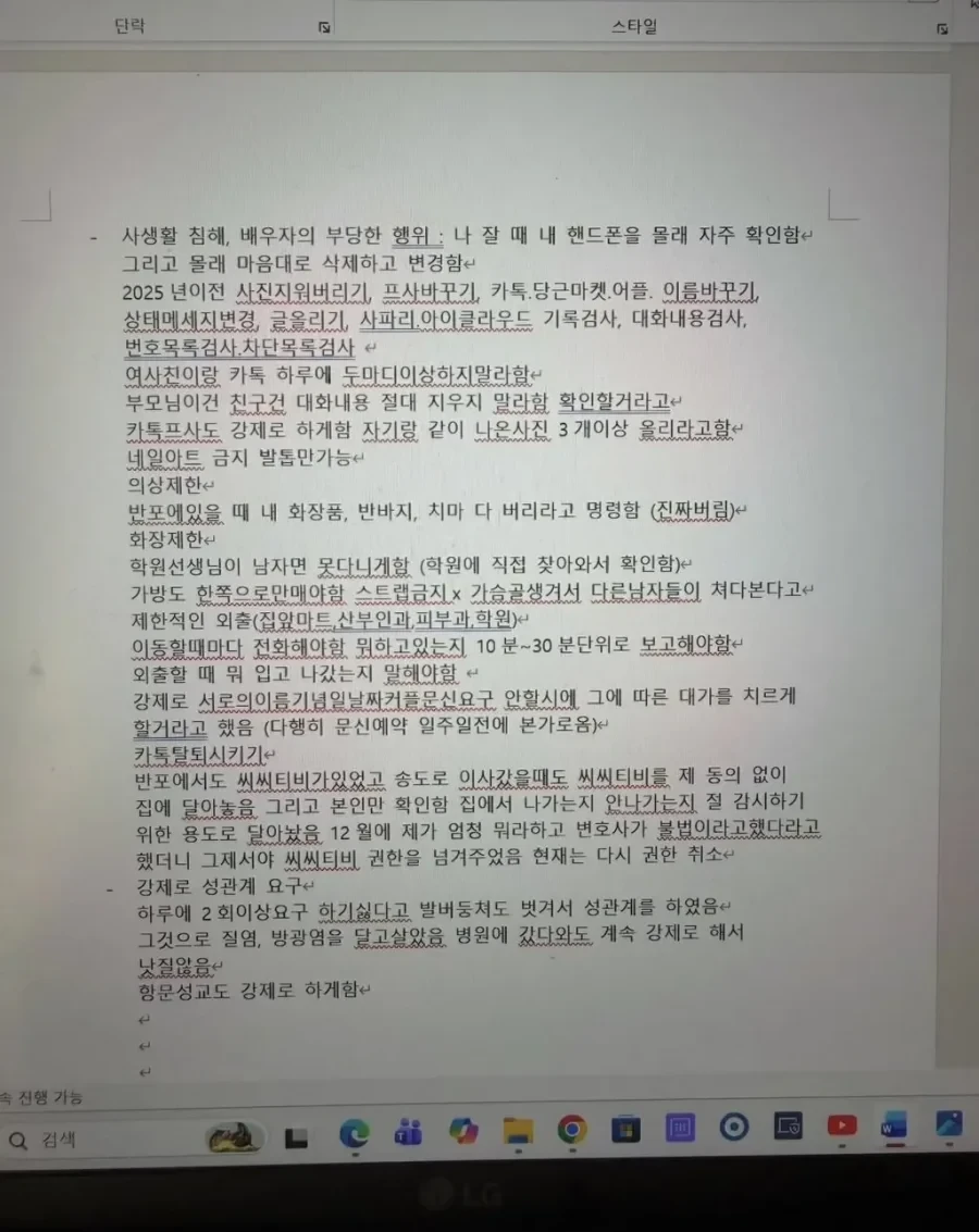 20260418133222_bG183V3ZGB.webp