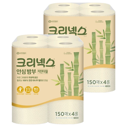 [ㅋㅍ]크리넥스 안심 밤부 천연펄프 롤키친타올, 600매, 2개( 13,720원, 20% 할인)