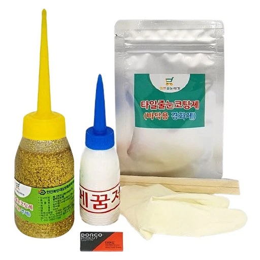 [ㅋㅍ]셀프줄눈마켓 바닥용 타일줄눈코팅제 금펄 세트 100g( 10,300원, 32% 할인)