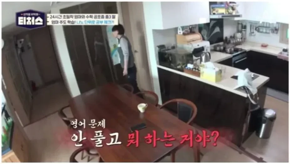 요즘 학원가에 흔하다는 진상 엄마들.jpg