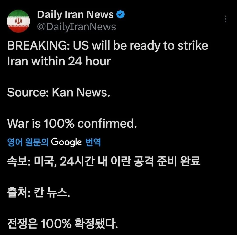 20260222184250_pKApLktMFU.jpg