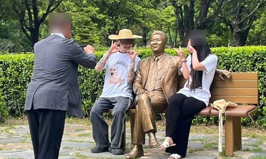 봉하마을 일베가 도를 넘었네요 .jpg