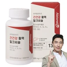 [ㅋㅍ]네추럴라이즈 간건강 활력 밀크씨슬, 180정, 1개( 13,310원, 31% 할인)