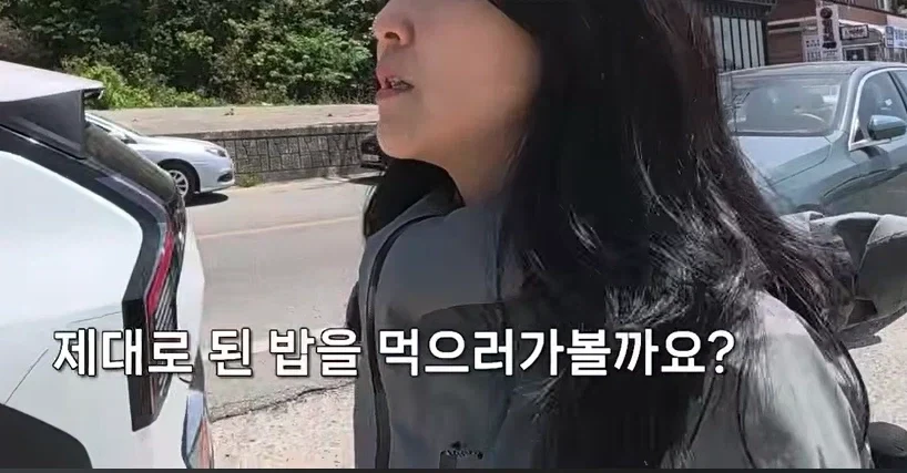 김밥 한 줄 포장 안된다는 남해 미조항 근황