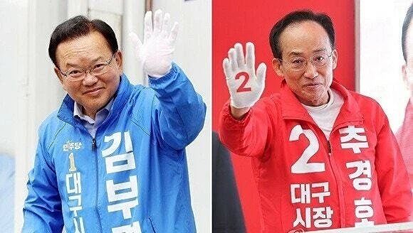 김부겸 안아주던 할머니의 충격 반전 ㄷㄷ