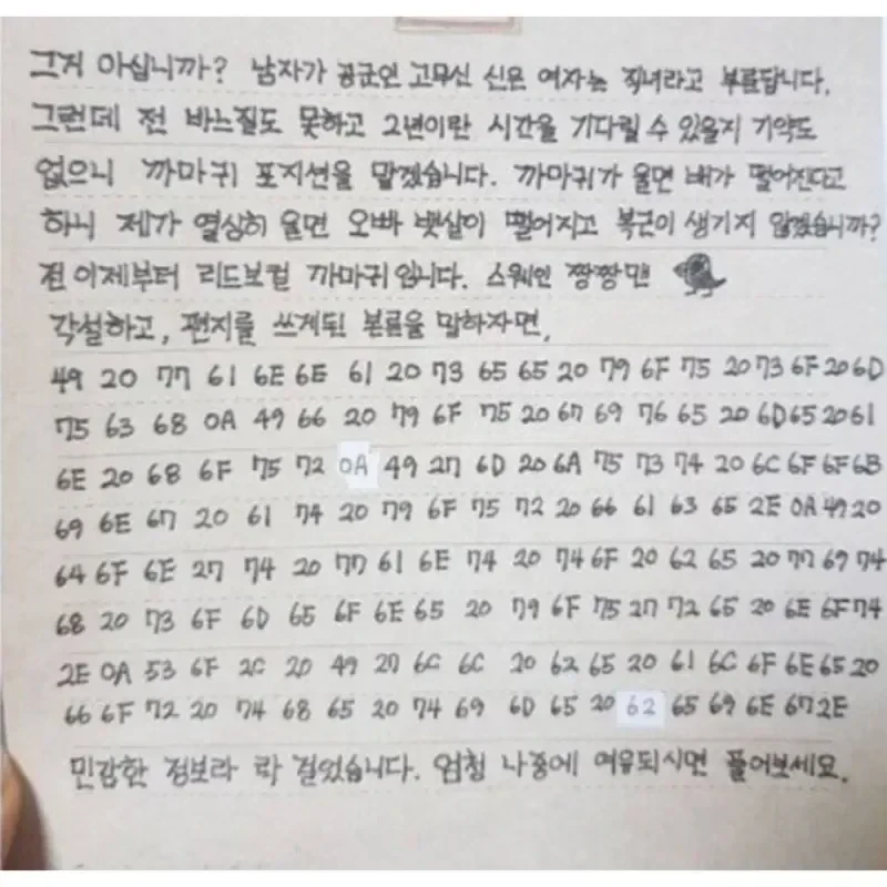 20260213155158_vum9IyTMAY.webp